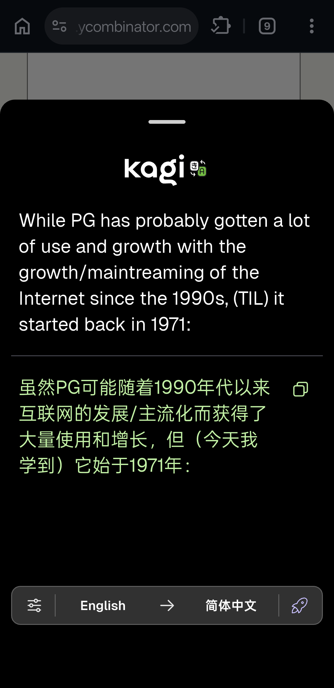 https://media.naeu.net/c/2026/05/16075735-29fd55cf-d721-4de6-a958-fe57135b66bb.png